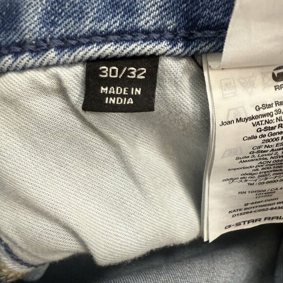 G-STAR Kate Boyfriend wmn Damen Stretch Jeans Hose 38 W30 L32 hellblau used look - Picture 8 of 16